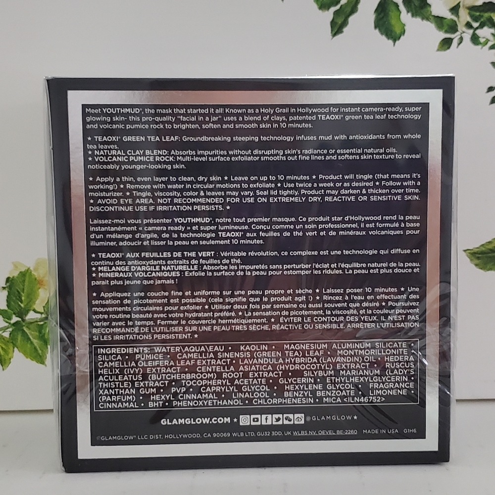 Glamglow Youthmud